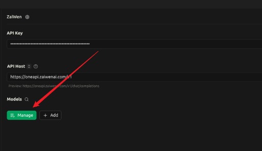 Cherry Studio 配置 1